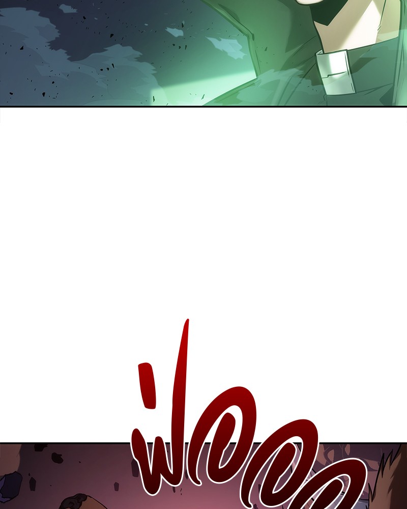 Omniscient Reader อ่านชะตาวันสิ้นโลก ตอนที่ 31 หน้า 122