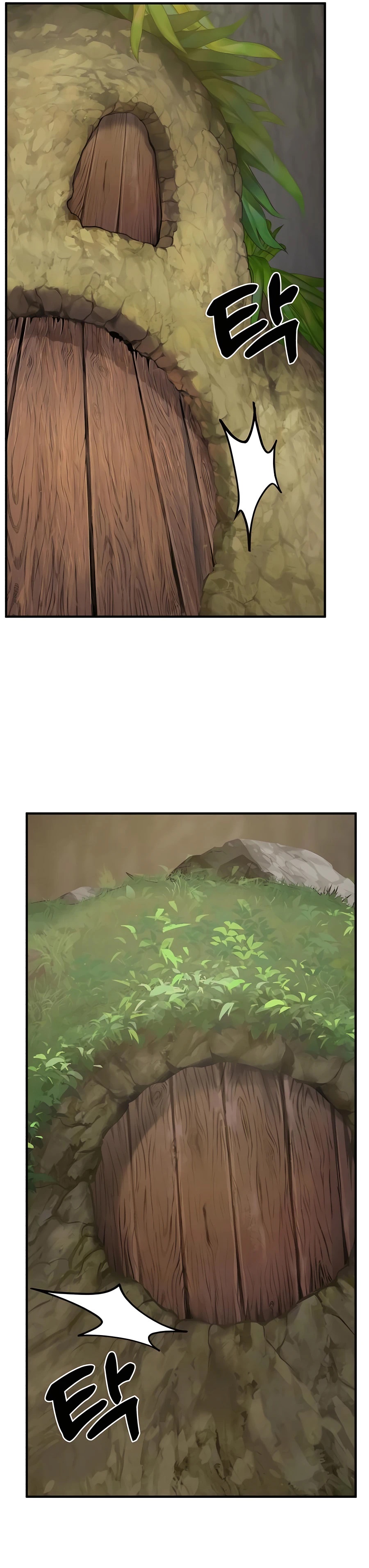 Solo Farming In The Tower ตอนที่ 31 หน้า 13