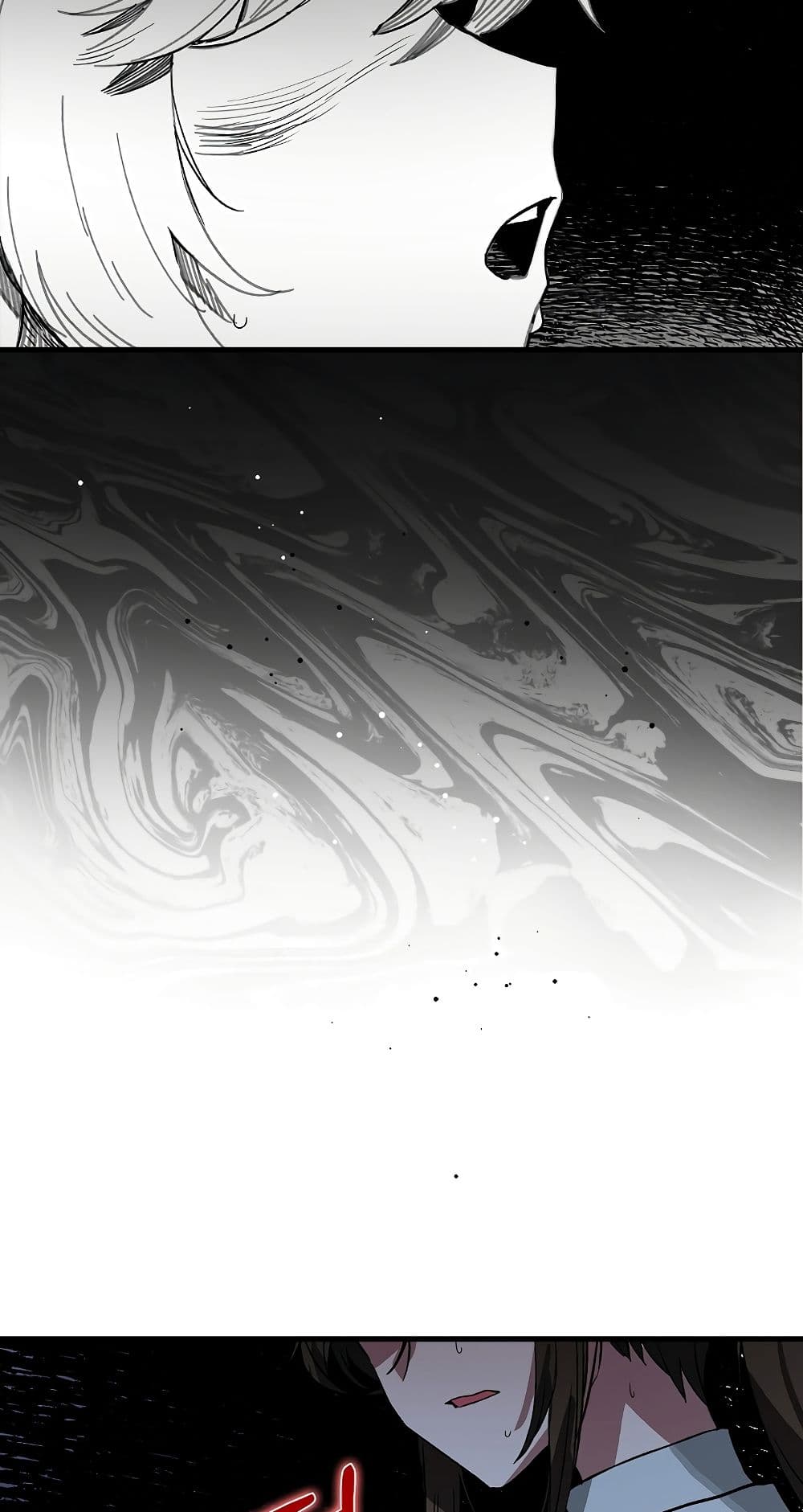 Hunter Academy’s Strongest Battle God เทพต่อสู้แห่งสถาบันฮันเตอร์ ตอนที่ 31 หน้า 16