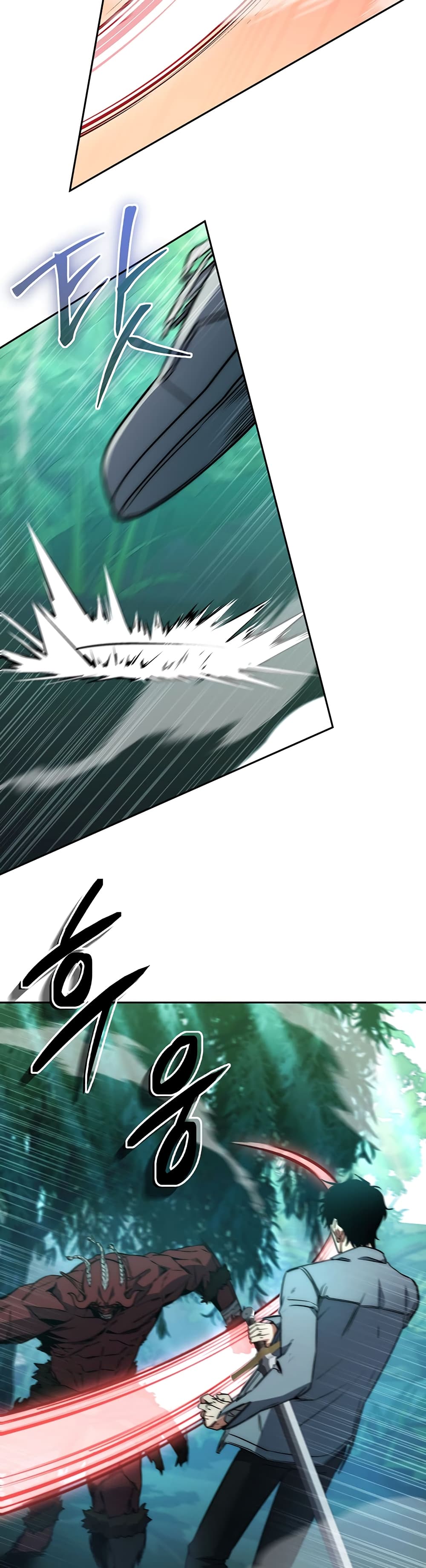 Return of the Sword God-Rank Civil Servant ตอนที่ 3 หน้า 12