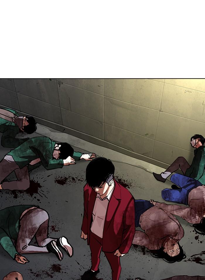 Lookism ตอนที่ 312 หน้า 51