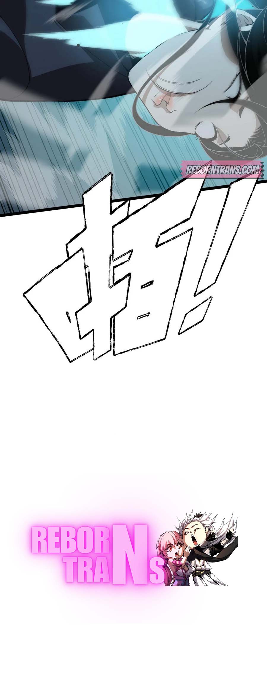 Maxed Strength Necromancer เนโครแมนเซอร์ ผู้ไร้เทียมทาน ตอนที่ 31 หน้า 21