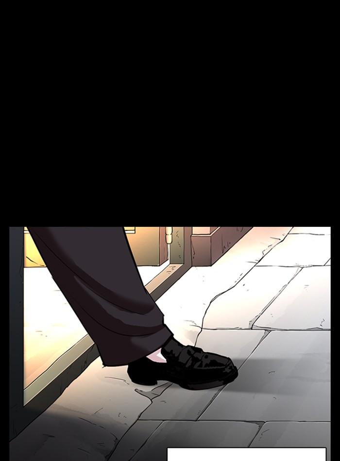 Lookism ตอนที่ 312 หน้า 126