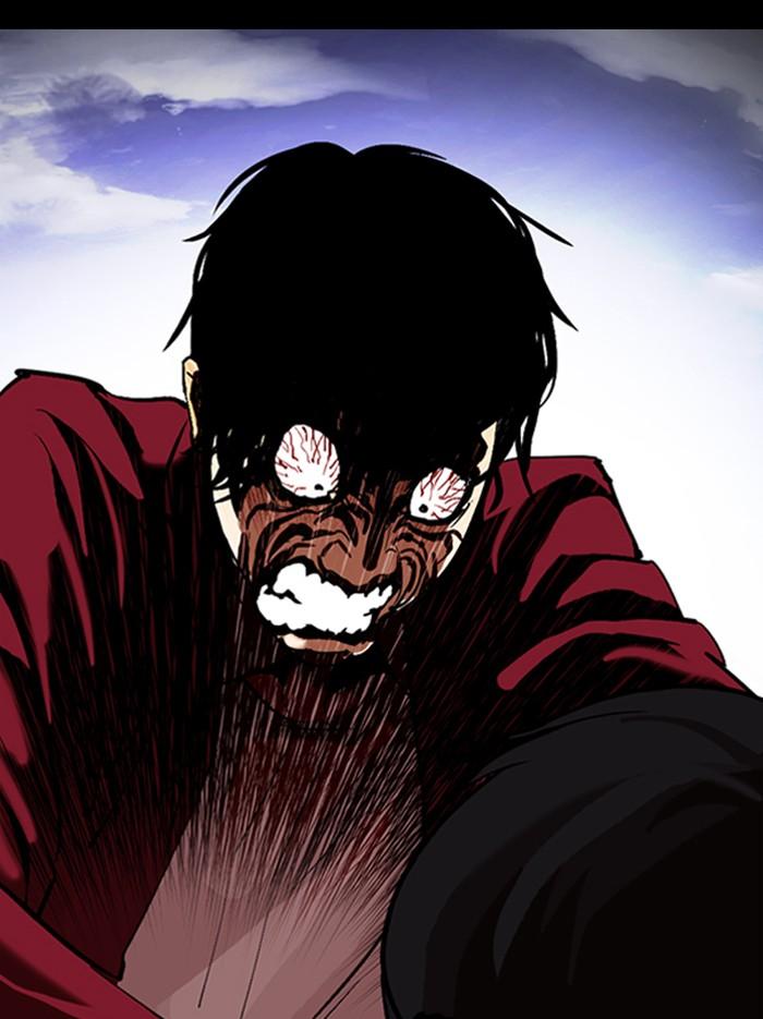 Lookism ตอนที่ 312 หน้า 157