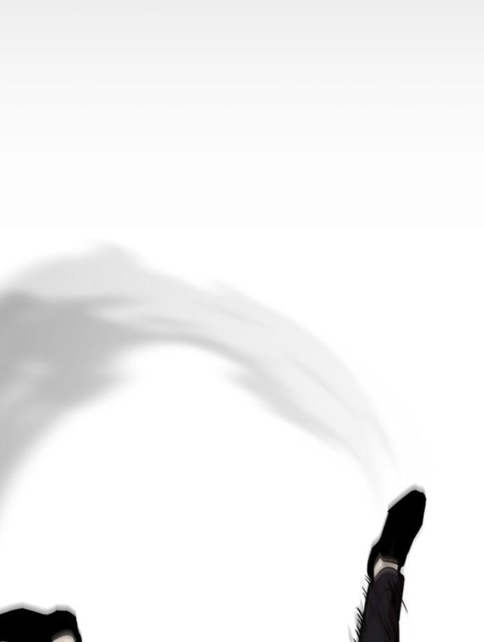 Lookism ตอนที่ 312 หน้า 197