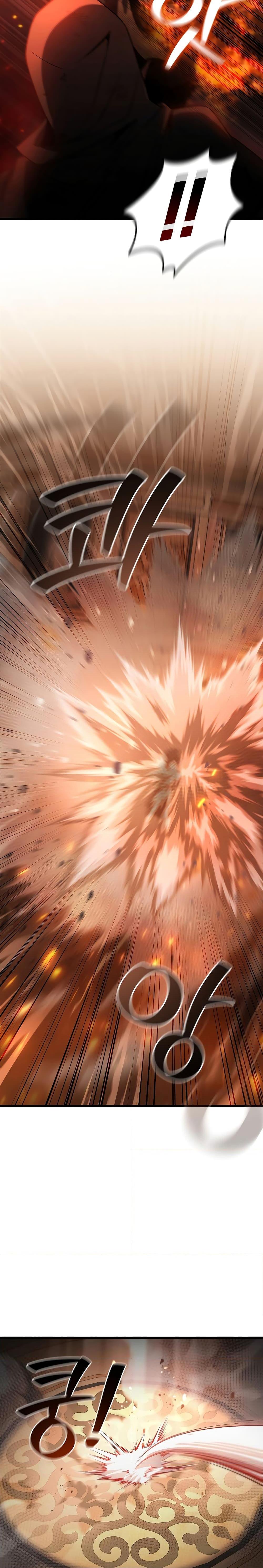 Dragon-Devouring Mage ย้อนเวลาจอมเวทย์กลืนมังกร ตอนที่ 31 หน้า 22