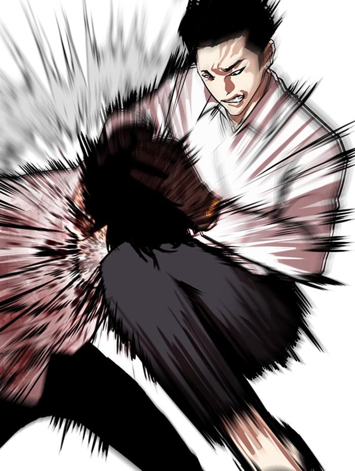 Lookism ตอนที่ 312 หน้า 203