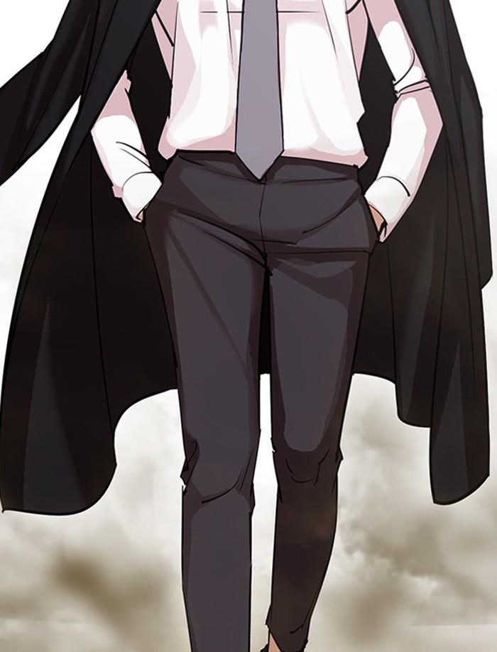 Lookism ตอนที่ 312 หน้า 230