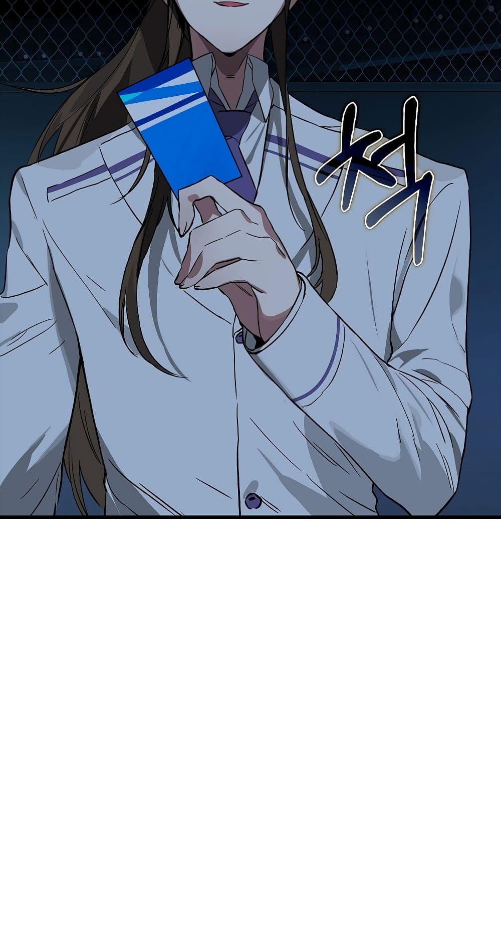 Hunter Academy’s Strongest Battle God เทพต่อสู้แห่งสถาบันฮันเตอร์ ตอนที่ 31 หน้า 23