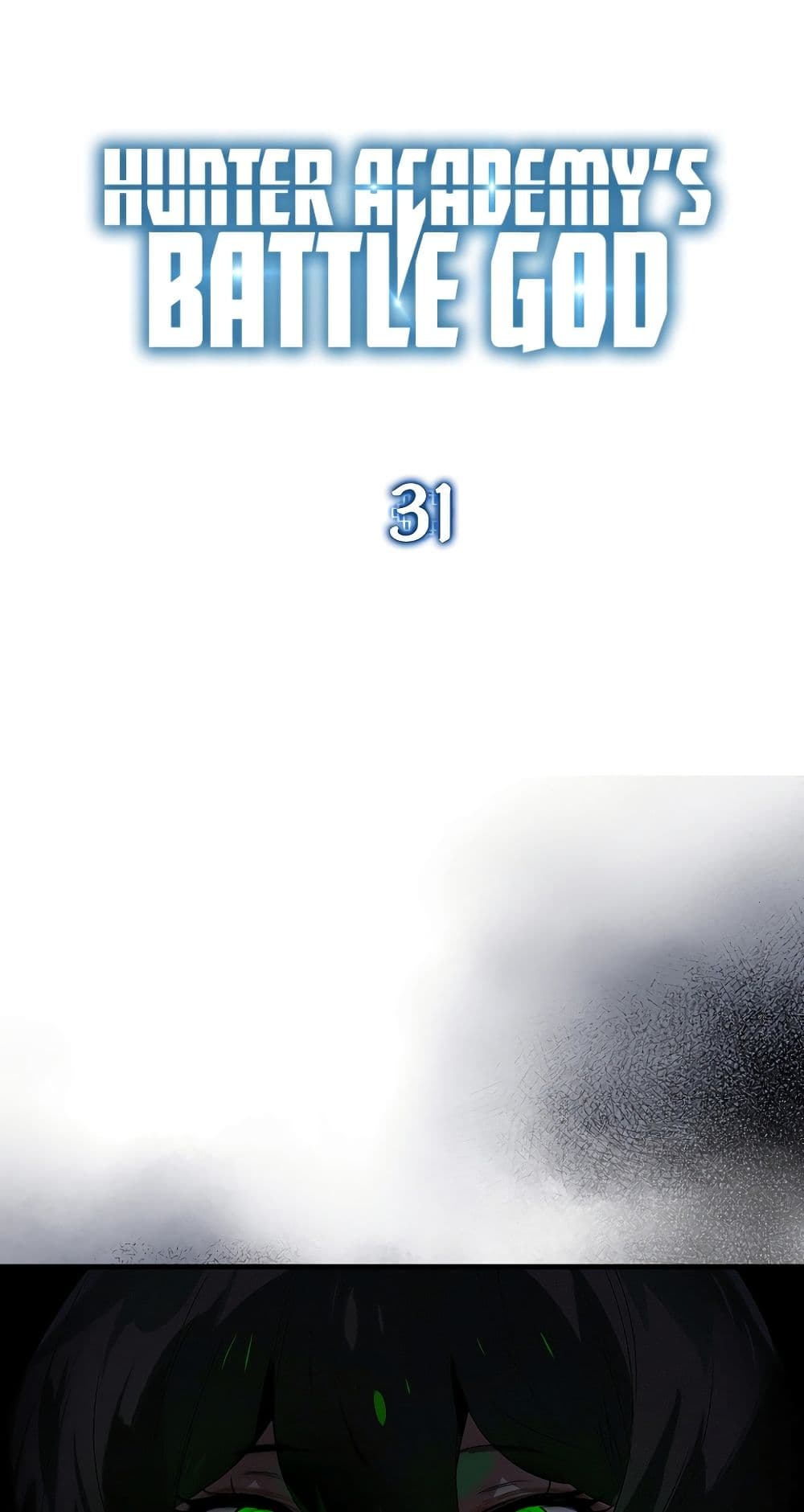 Hunter Academy’s Strongest Battle God เทพต่อสู้แห่งสถาบันฮันเตอร์ ตอนที่ 31 หน้า 24