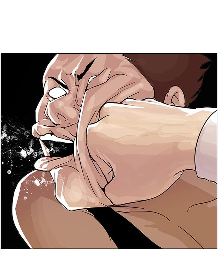 Lookism ตอนที่ 31 26