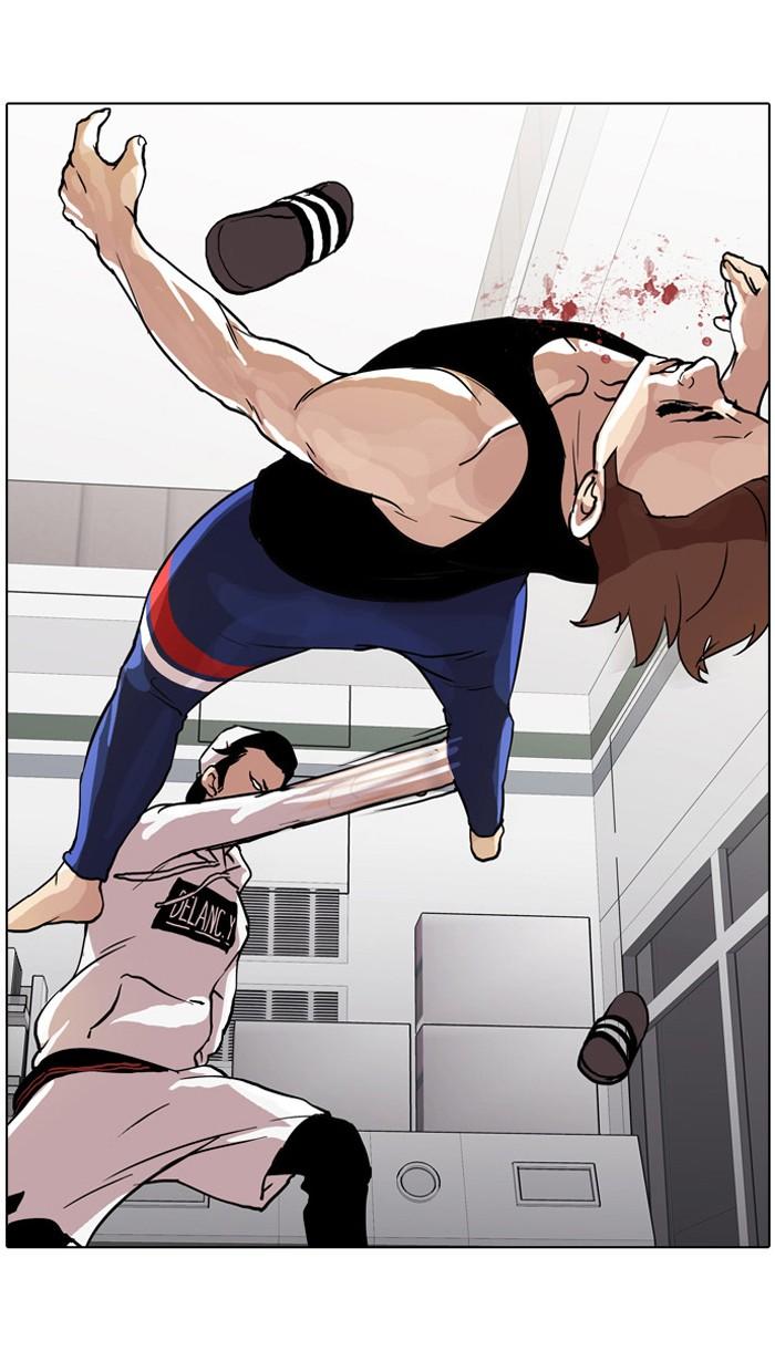 Lookism ตอนที่ 31 27