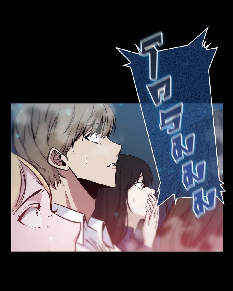 Omniscient Reader อ่านชะตาวันสิ้นโลก ตอนที่ 3 หน้า 128