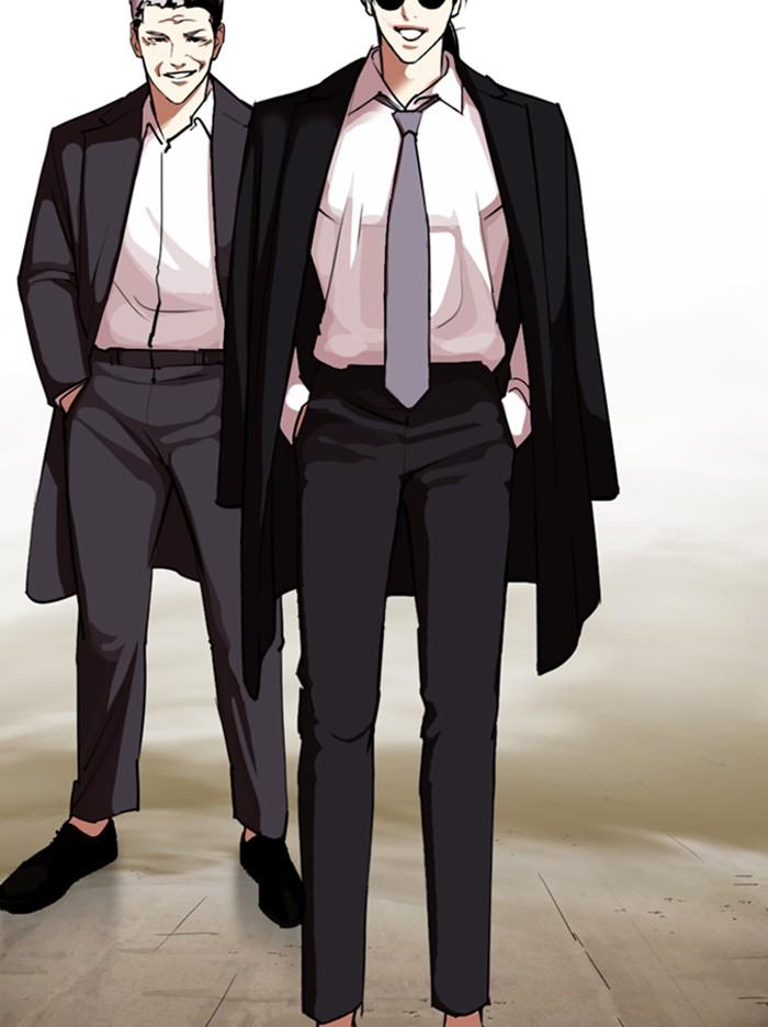 Lookism ตอนที่ 313 หน้า 68