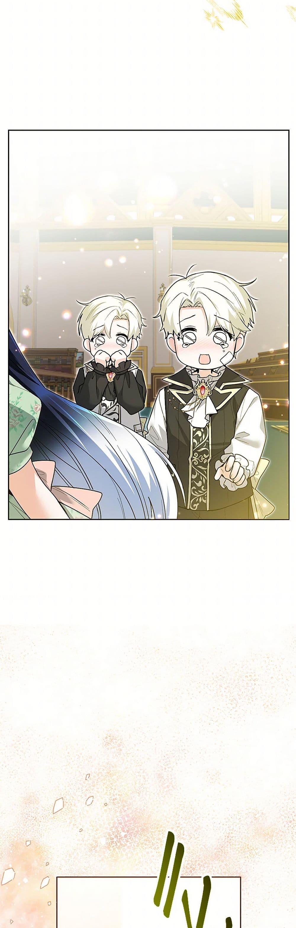 Black Killer Whale Baby สาวน้อยวาฬเพชฌฆาตดำ ตอนที่ 31 หน้า 31