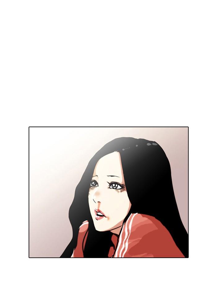 Lookism ตอนที่ 31 31