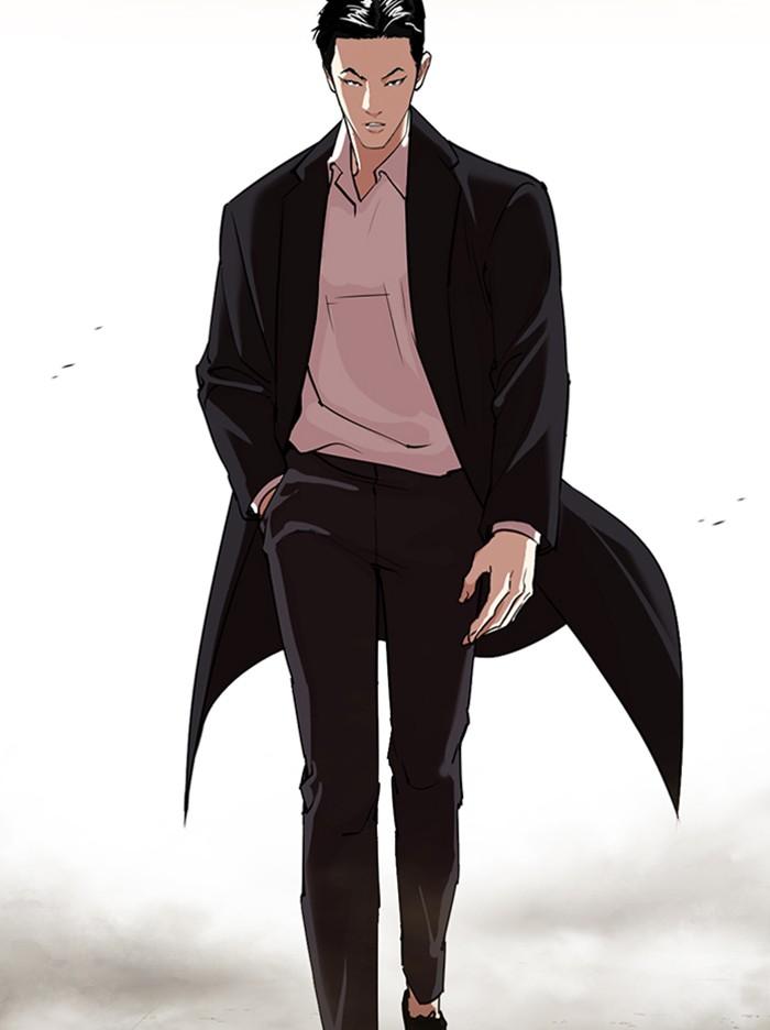 Lookism ตอนที่ 313 หน้า 138