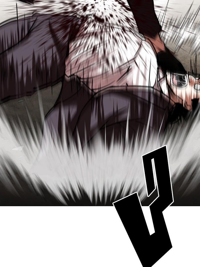 Lookism ตอนที่ 313 หน้า 144