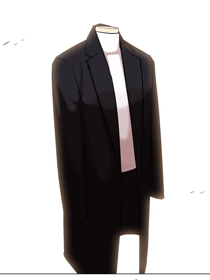 Lookism ตอนที่ 313 หน้า 147