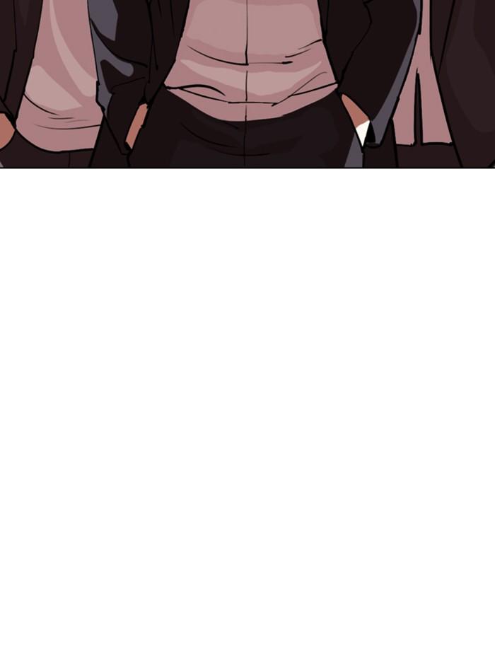 Lookism ตอนที่ 313 หน้า 162