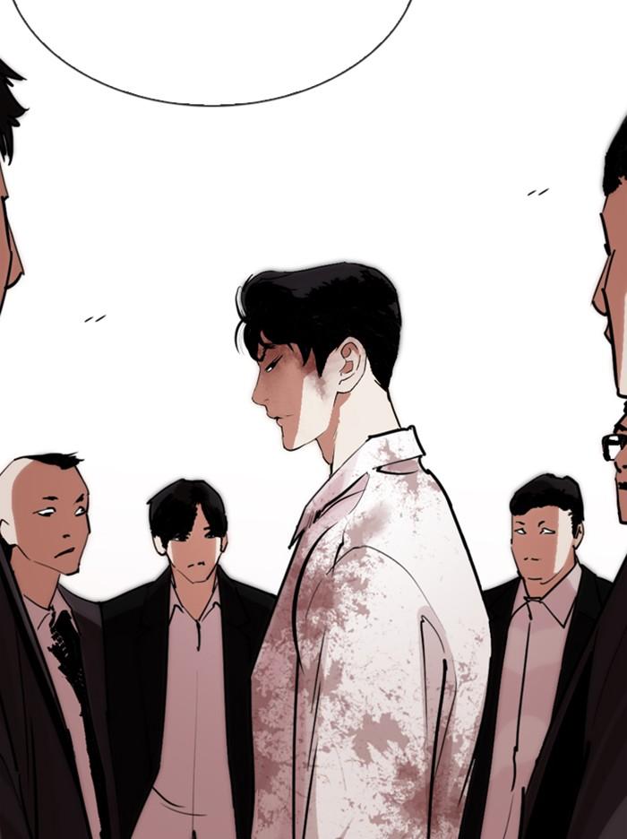 Lookism ตอนที่ 313 หน้า 166