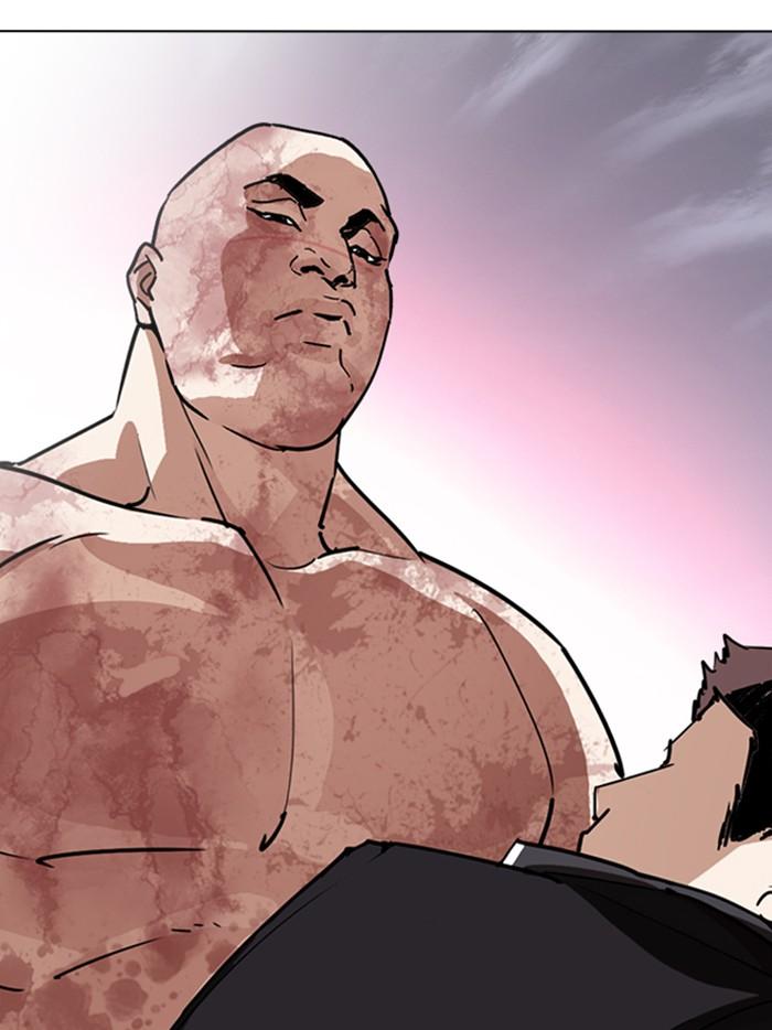 Lookism ตอนที่ 313 หน้า 194