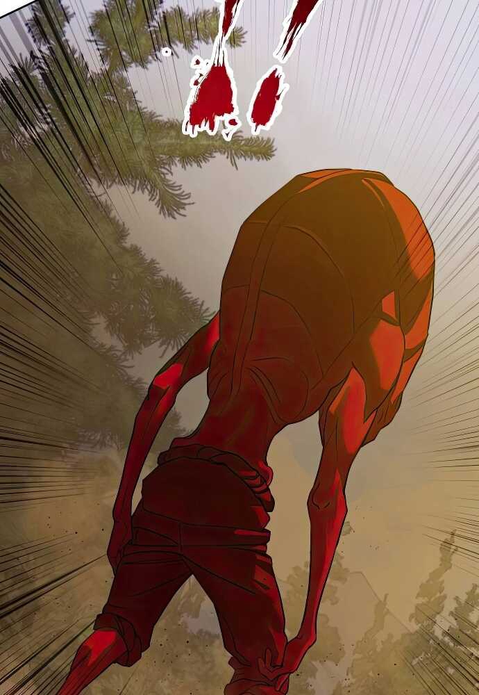 Special Civil Servant กองกำลังพิเศษหมอกสีเหลือง ตอนที่ 31 หน้า 33