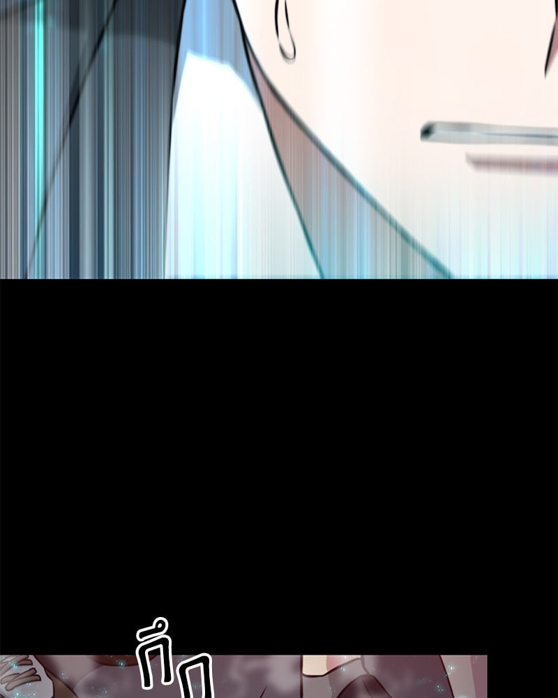 Omniscient Reader อ่านชะตาวันสิ้นโลก ตอนที่ 3 หน้า 137