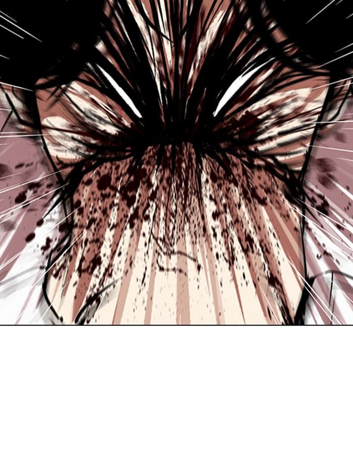 Lookism ตอนที่ 314 หน้า 18