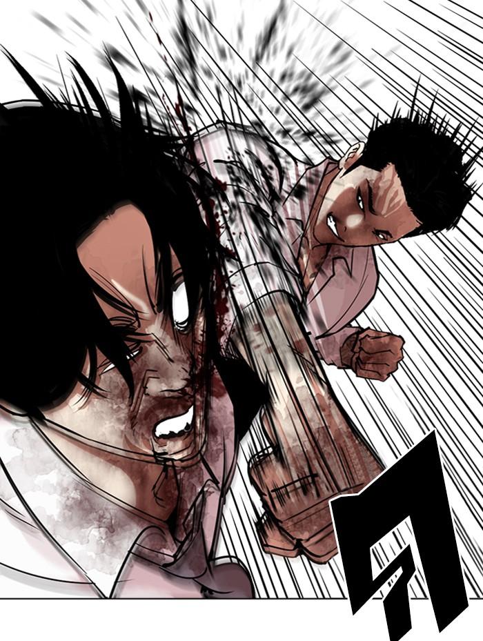 Lookism ตอนที่ 314 หน้า 55