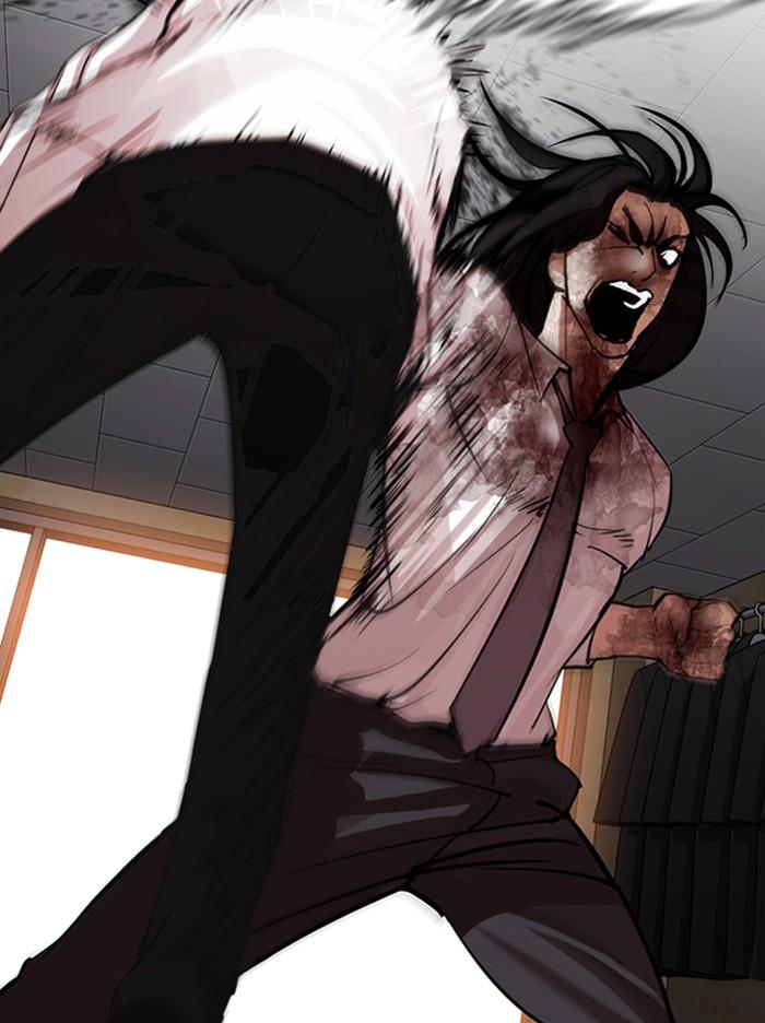 Lookism ตอนที่ 314 หน้า 64