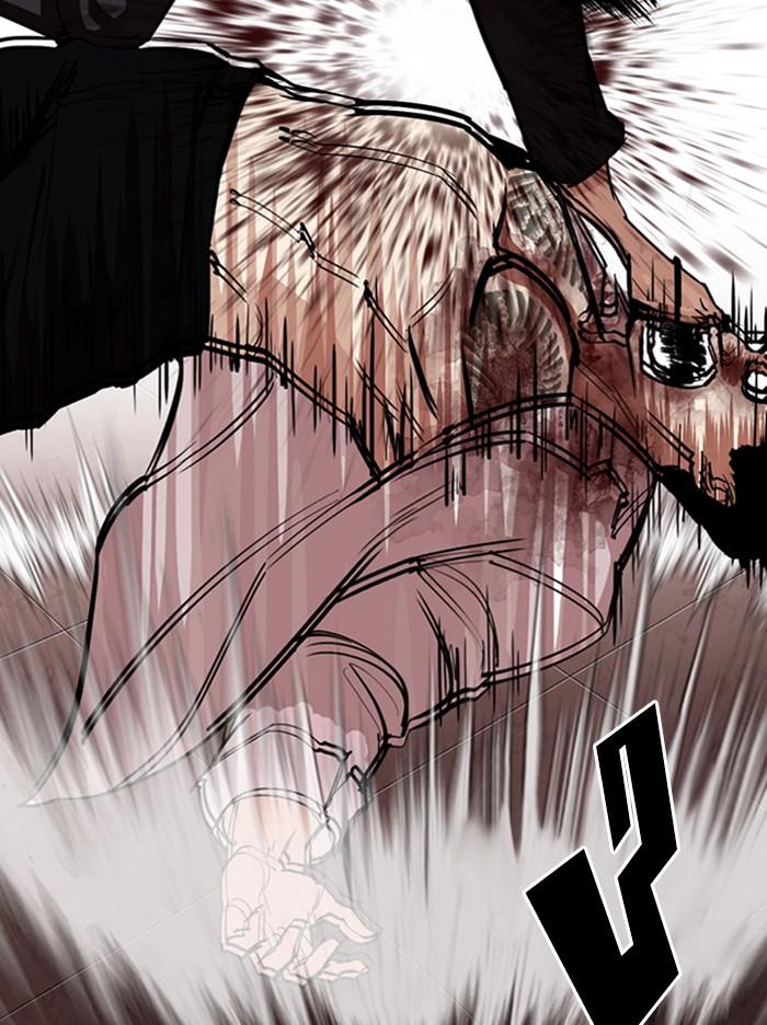 Lookism ตอนที่ 314 หน้า 68