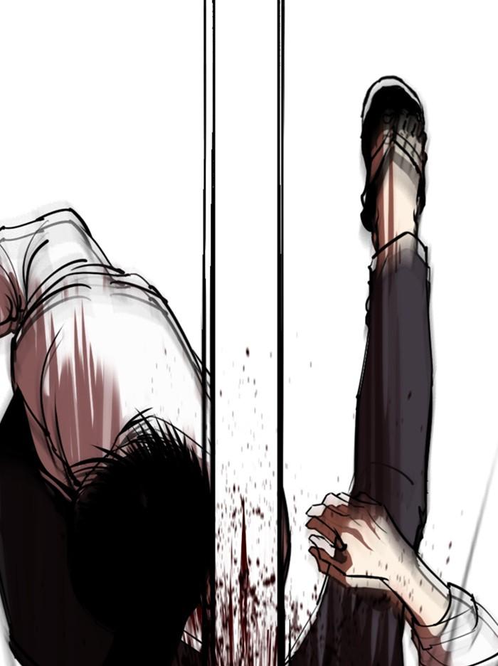 Lookism ตอนที่ 314 หน้า 138