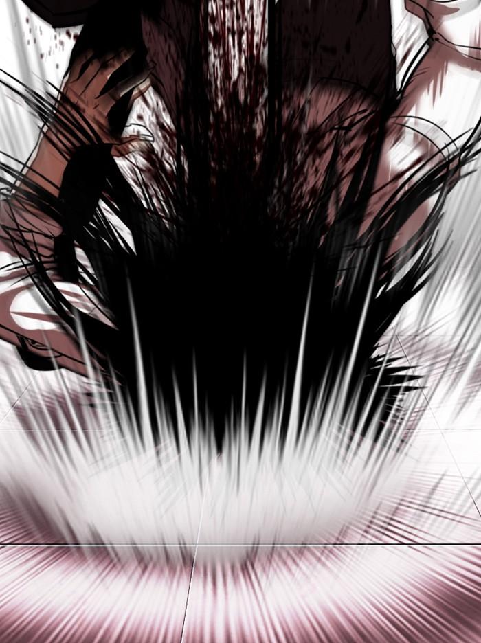 Lookism ตอนที่ 314 หน้า 139