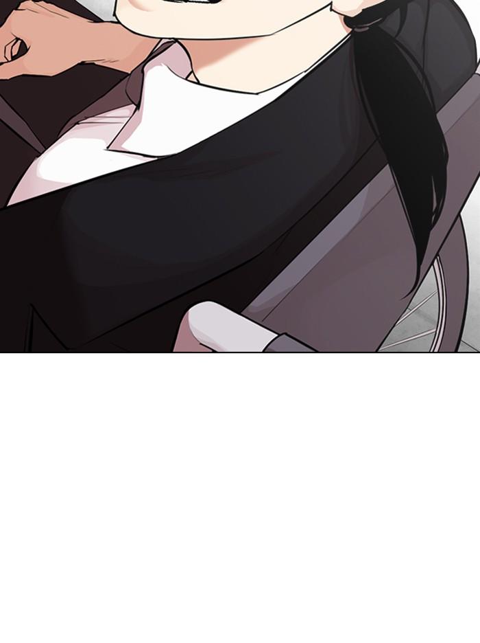 Lookism ตอนที่ 314 หน้า 154