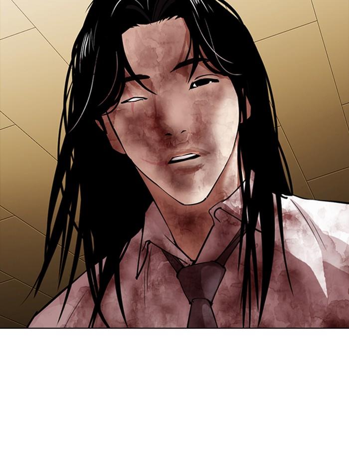 Lookism ตอนที่ 314 หน้า 156