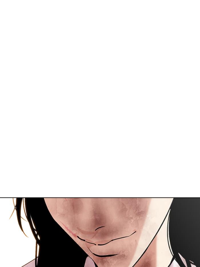 Lookism ตอนที่ 314 หน้า 166