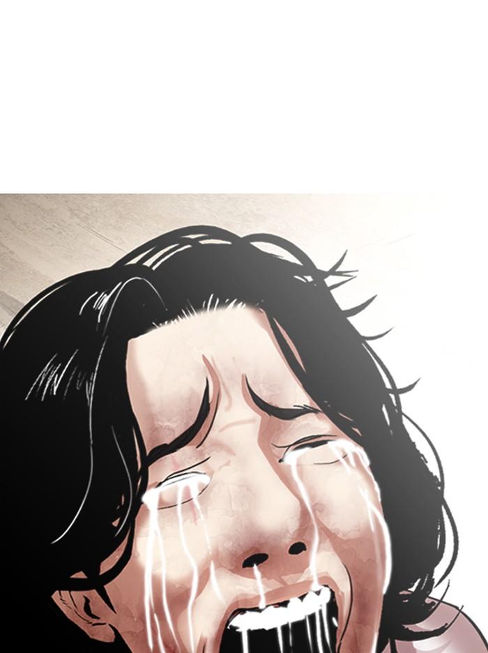 Lookism ตอนที่ 314 หน้า 181