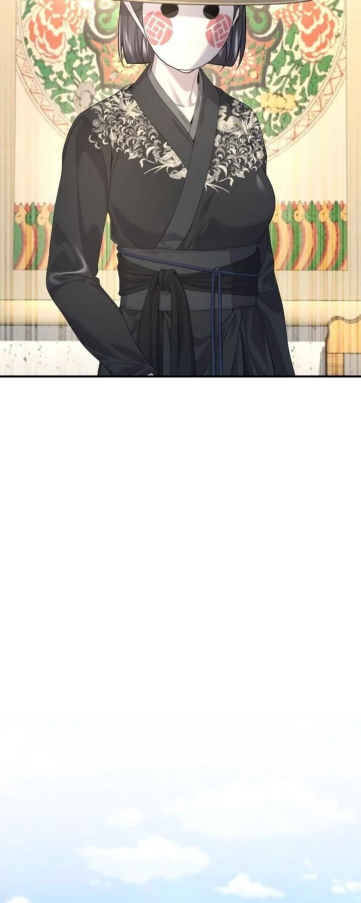 Monopolizing All Opportunities ตอนที่ 31 หน้า 47