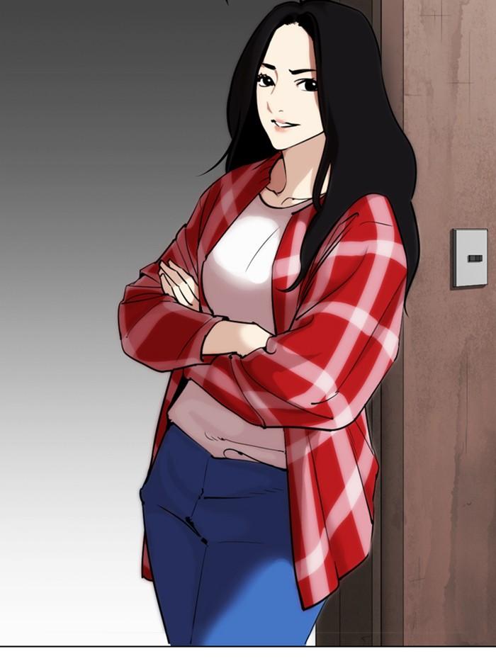 Lookism ตอนที่ 315 หน้า 6