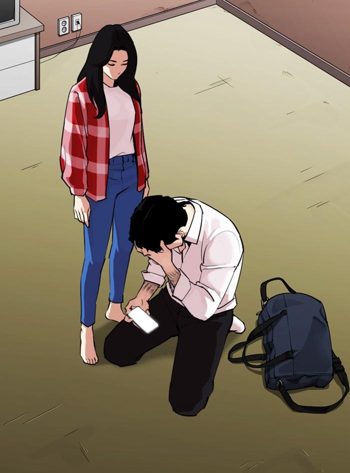 Lookism ตอนที่ 315 หน้า 43