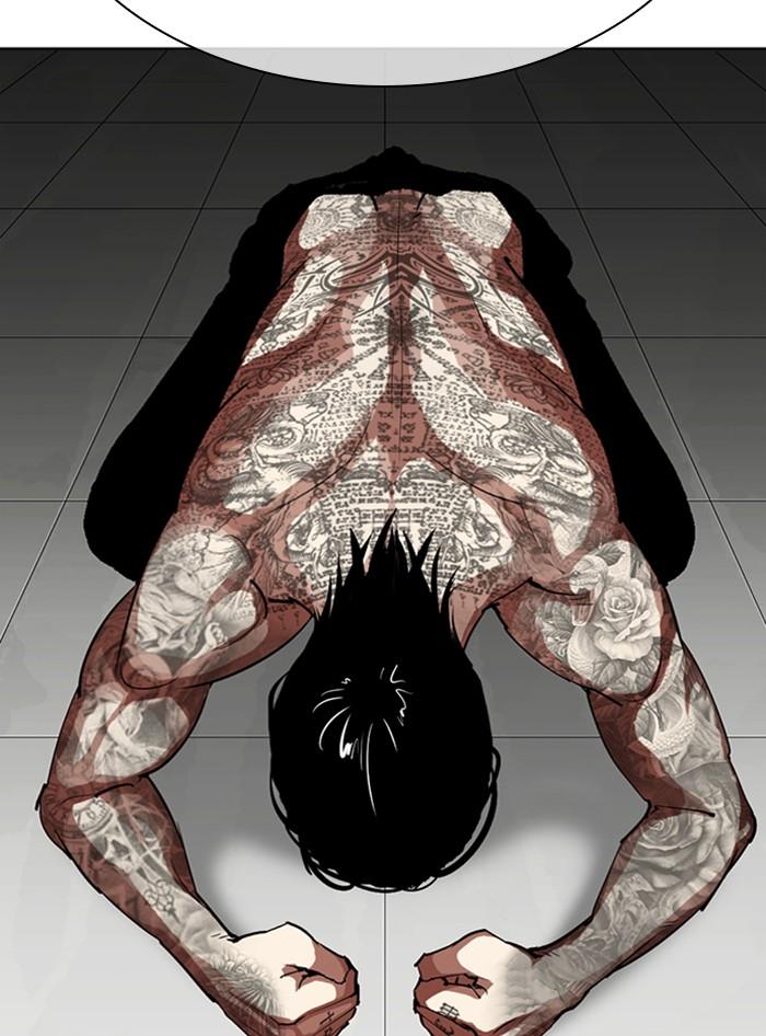 Lookism ตอนที่ 315 หน้า 135