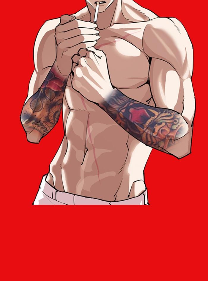 Lookism ตอนที่ 315 หน้า 203