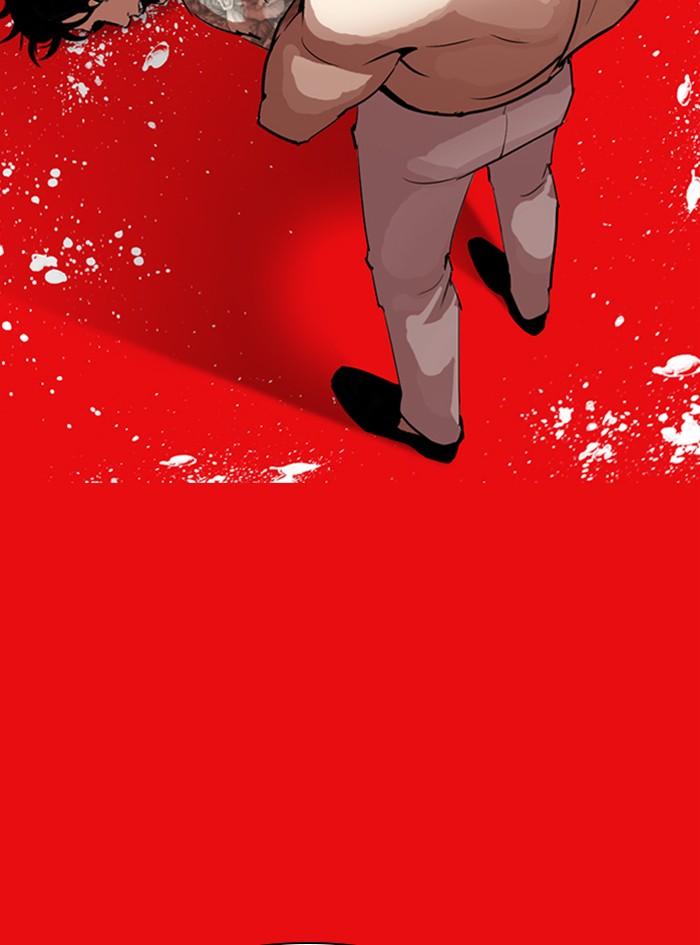 Lookism ตอนที่ 315 หน้า 206