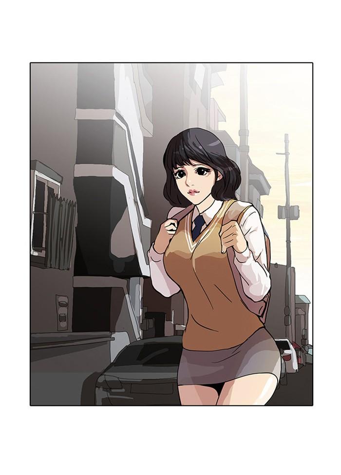 Lookism ตอนที่ 31 59