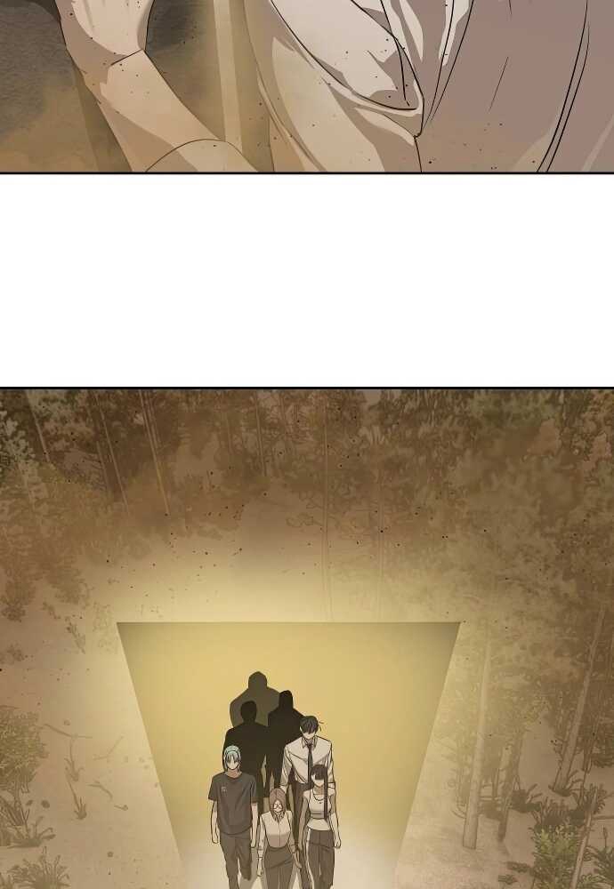 Special Civil Servant กองกำลังพิเศษหมอกสีเหลือง ตอนที่ 31 หน้า 60