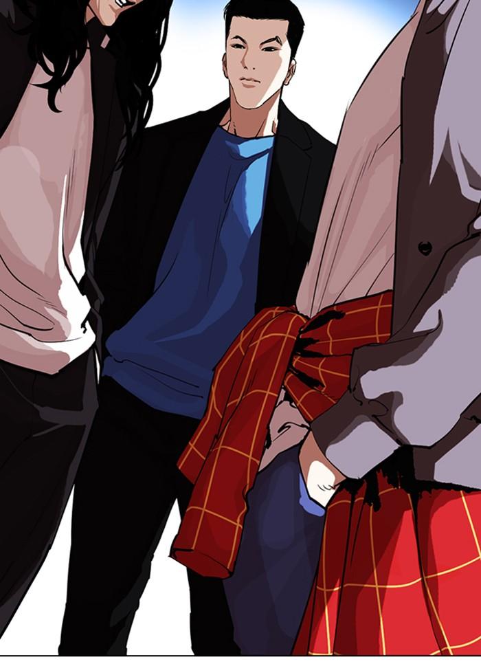 Lookism ตอนที่ 316 หน้า 10