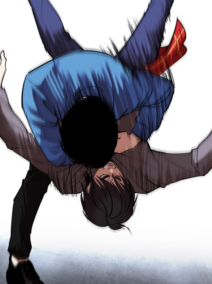 Lookism ตอนที่ 316 หน้า 43