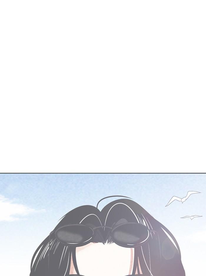 Lookism ตอนที่ 316 หน้า 66