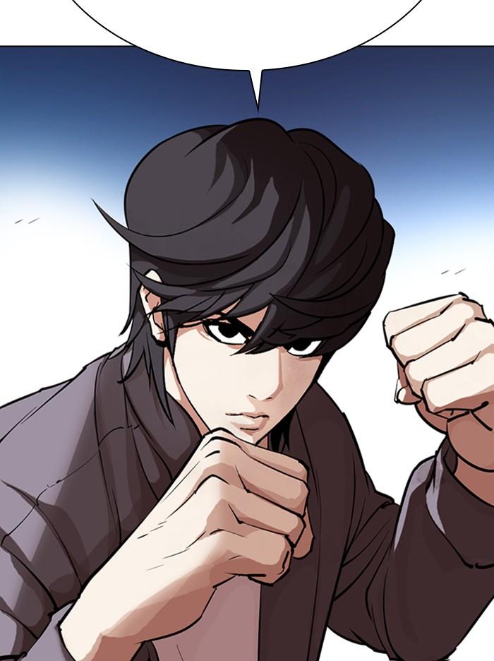 Lookism ตอนที่ 316 หน้า 72